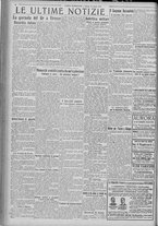 giornale/TO00185815/1922/n.96, 5 ed/004